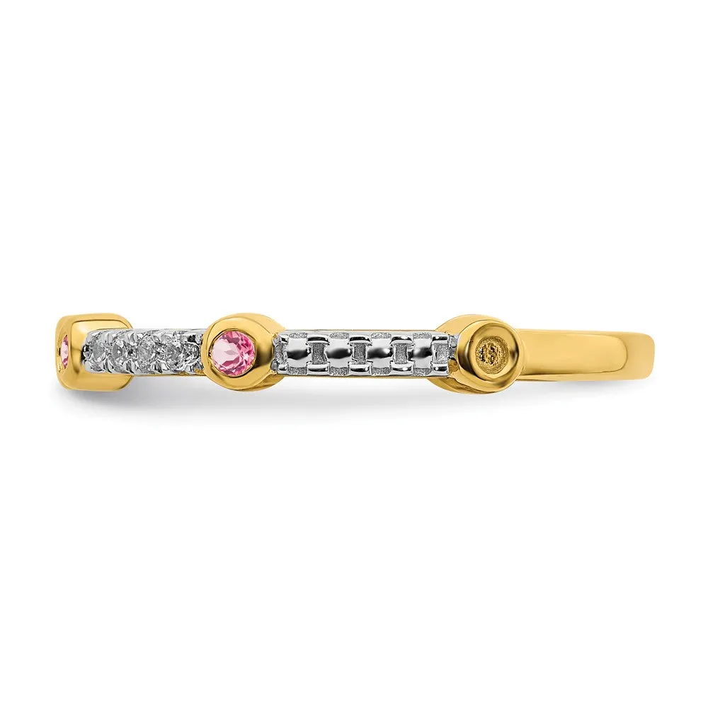 2mm 14k Yellow Gold Pink Tourmaline & .08 Ctw Diamond Stackable Band