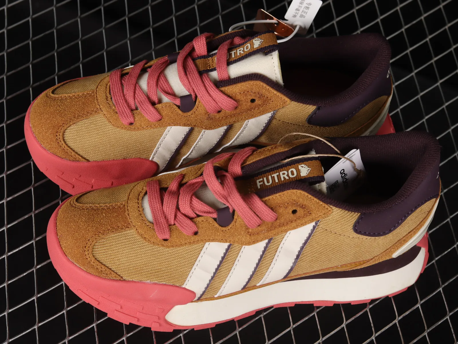 Adidas Futro Mixr NEO Brown Gold Pink HP9828