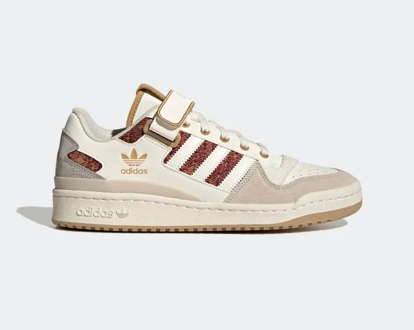 Adidas Originals Forum Low Off White Light Brown Bliss HQ4604