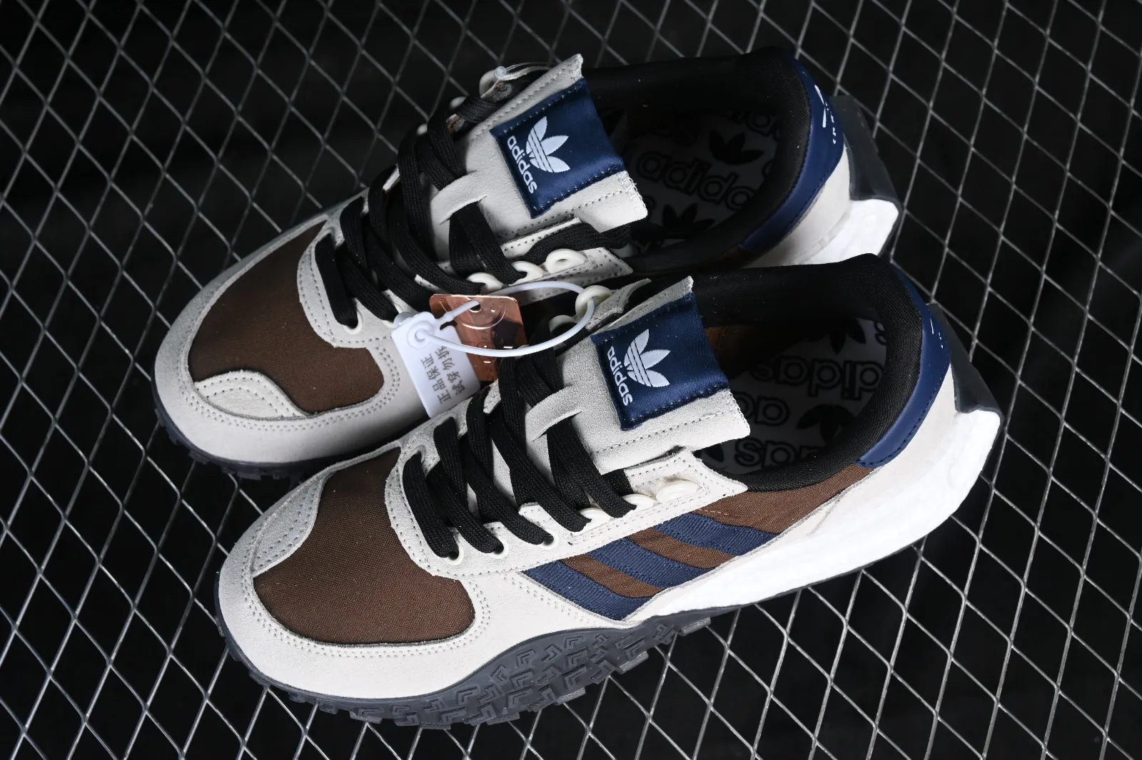 Adidas Retropy E5 W.R.P Dark Blue Brown Core Black IG9982