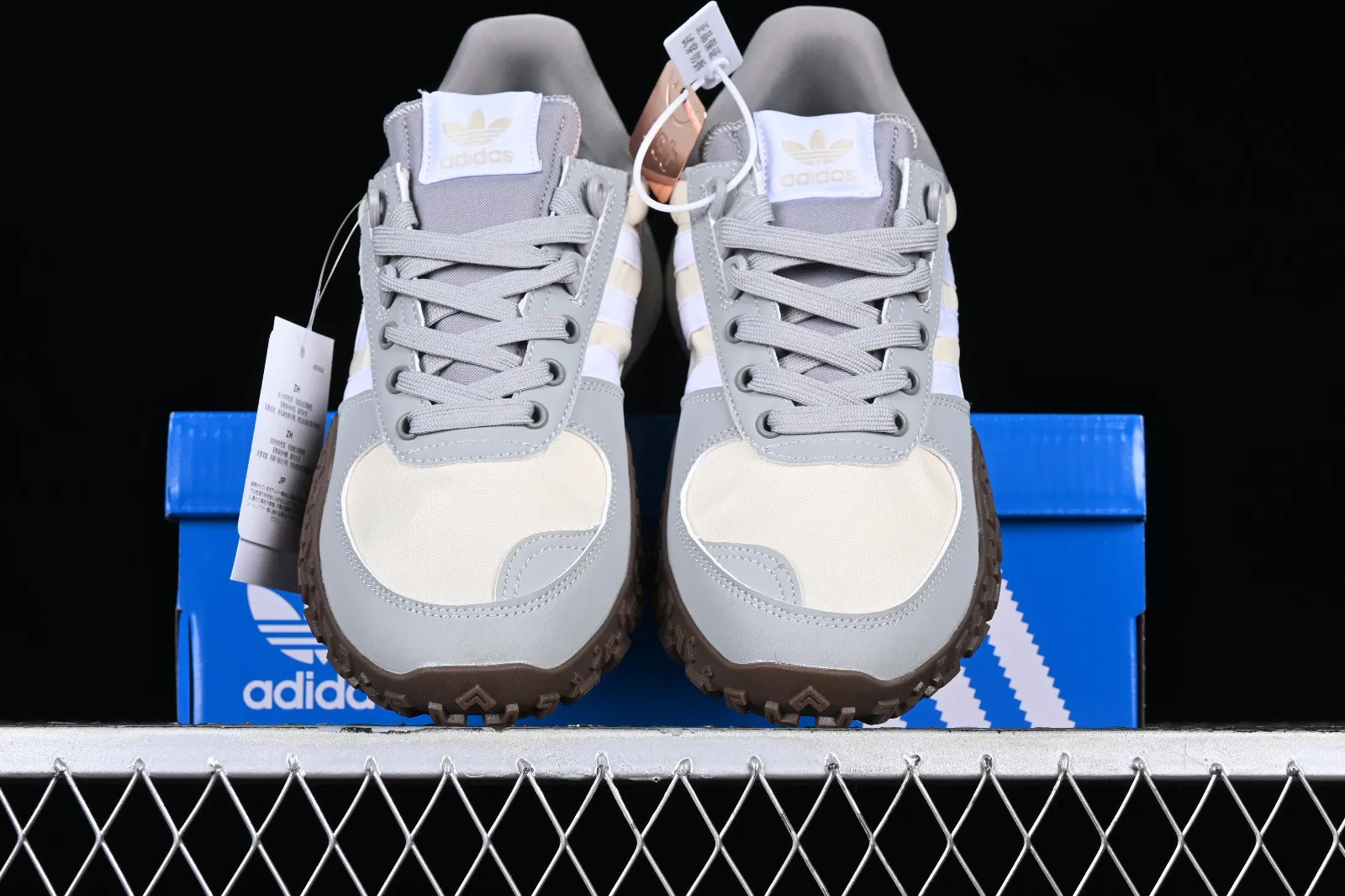 Adidas Retropy E5 W.R.P Grey Cloud White Brown IG0501