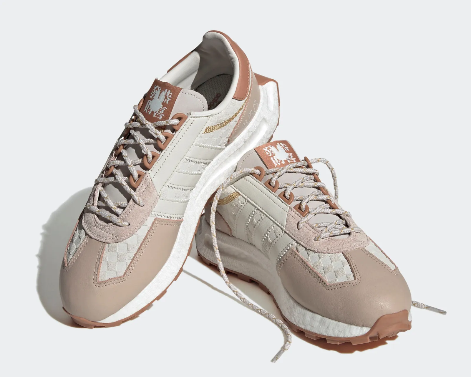 Miffy x Adidas Originals Retropy E5 CNY Chalk Brown Rose IE1897