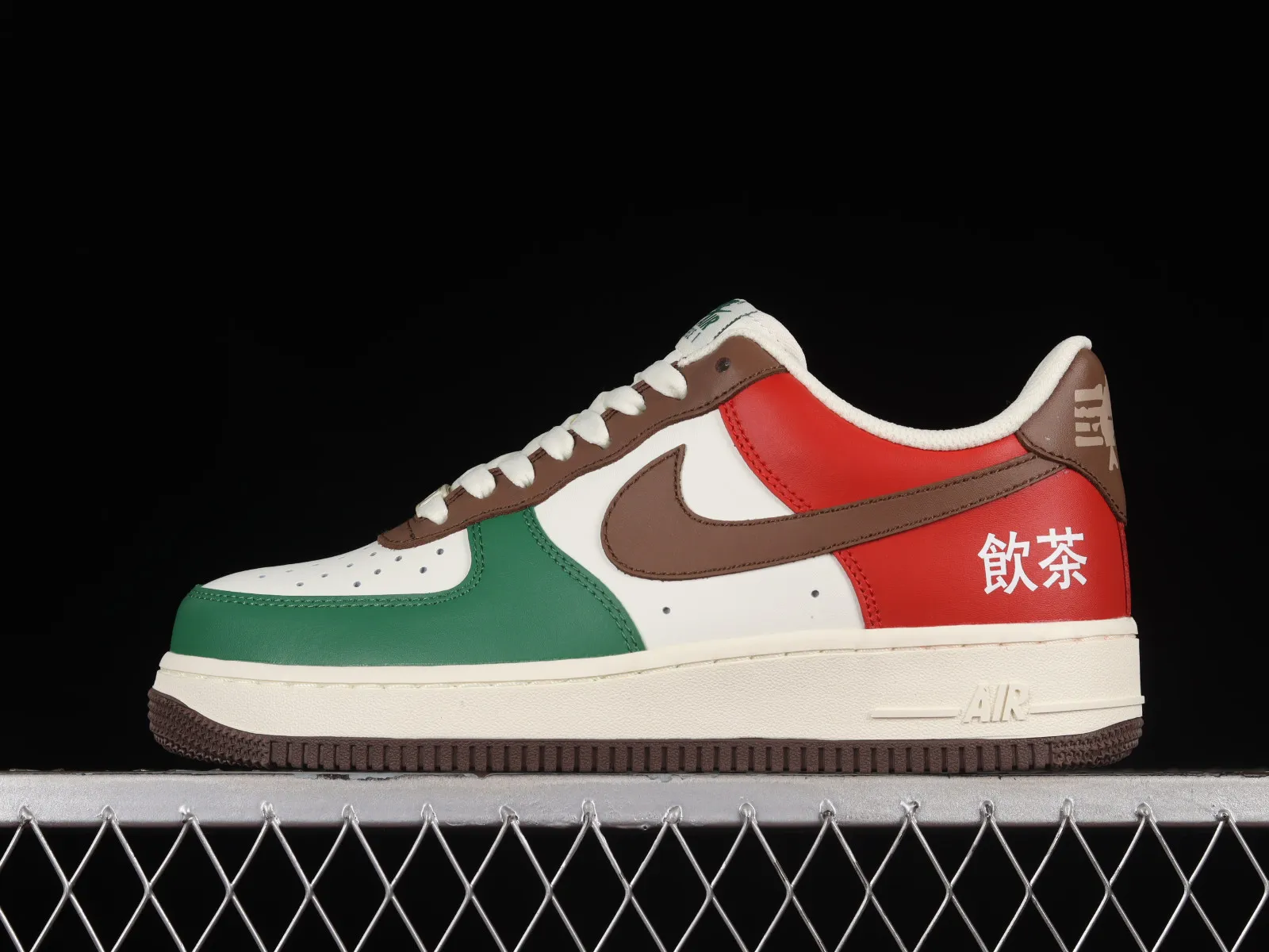 Nike Air Force 1 07 Low Green Red Brown White YH8569-123