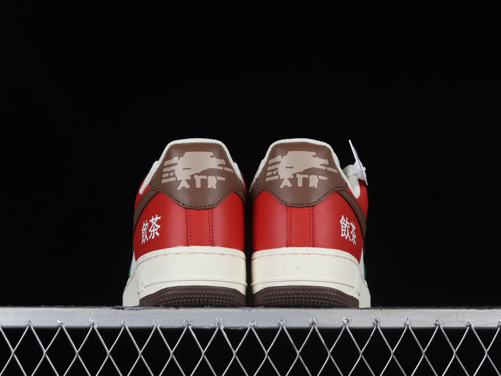 Nike Air Force 1 07 Low Green Red Brown White YH8569-123