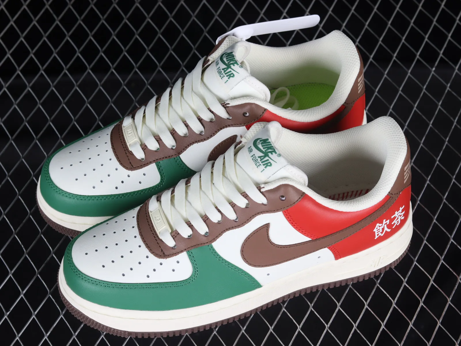 Nike Air Force 1 07 Low Green Red Brown White YH8569-123