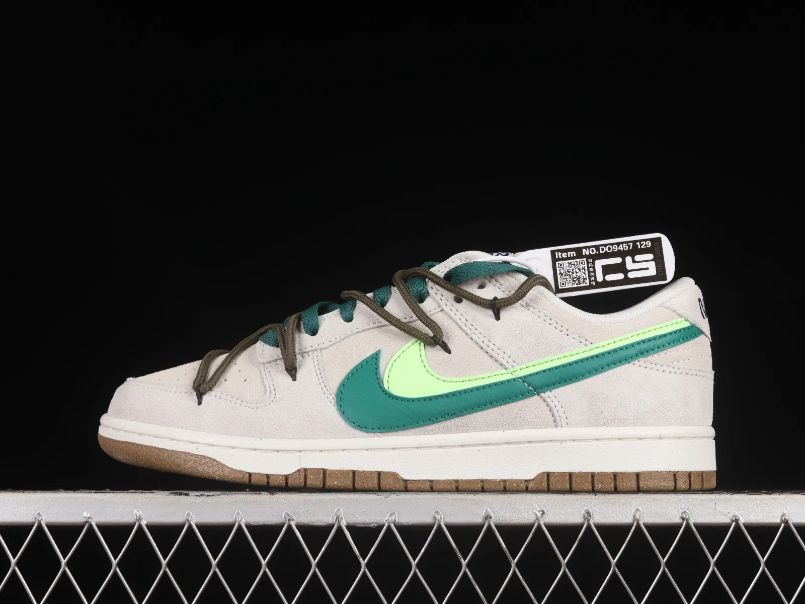 Nike SB Dunk Low 85 Green Brown Black DO9457-129