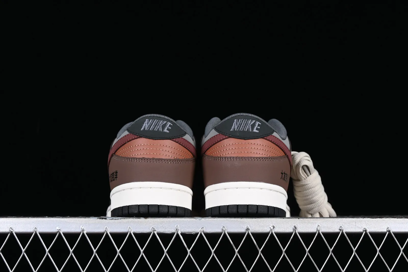 Otomo Katsuhiro x Nike SB Dunk Low Dark Red Brown Grey DD0302-956