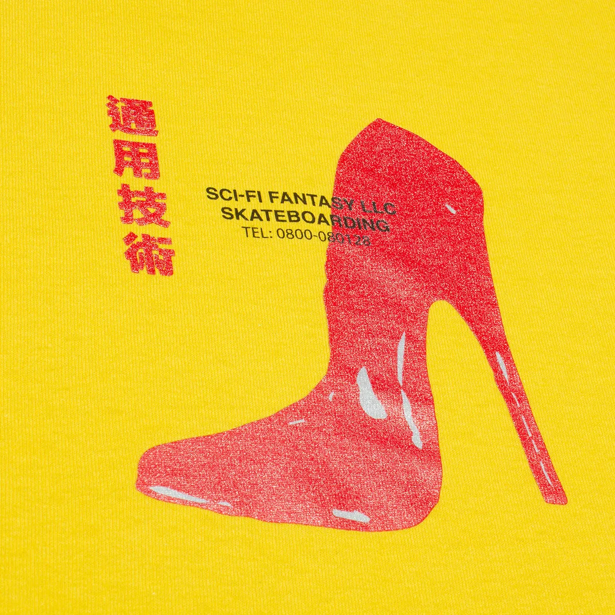 Red Shoe T-Shirt