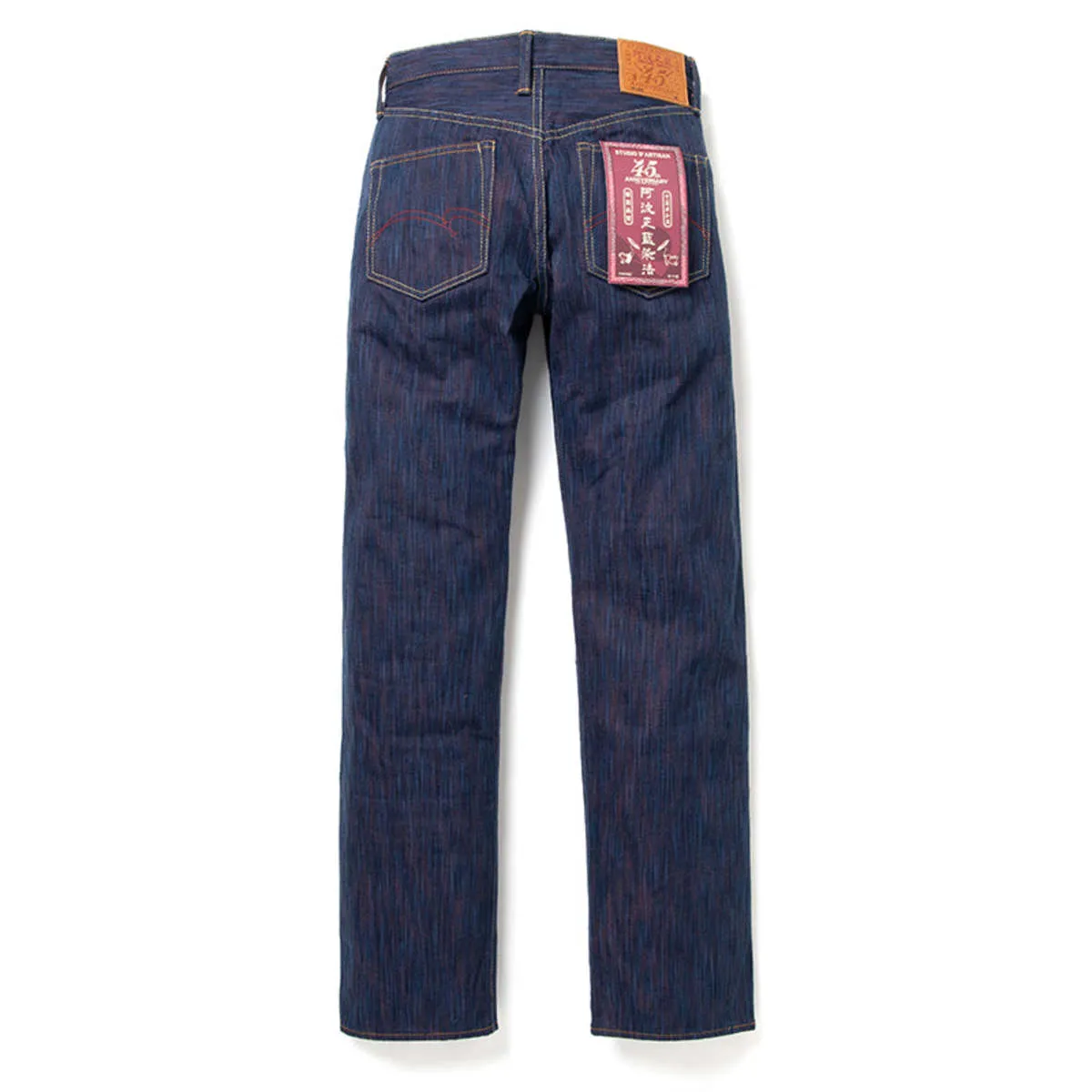 Studio D'artisan Tokushima Hinode Awa Shoai 45th Anniv One Wash Jeans - Indigo